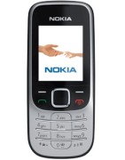 Screen protectors - scherm bescherming voor Nokia